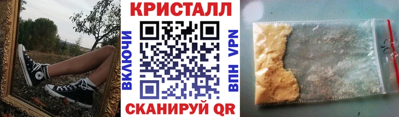Амфетамин VHQ  Торопец 
