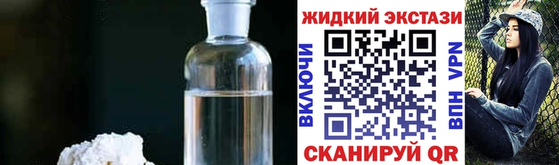 ссылка на мегу tor  Торопец  БУТИРАТ буратино 