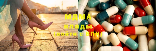 a pvp Беломорск