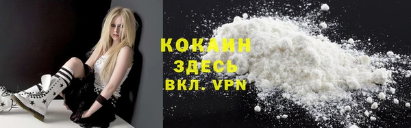 бутират Белоозёрский