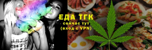 a pvp Беломорск