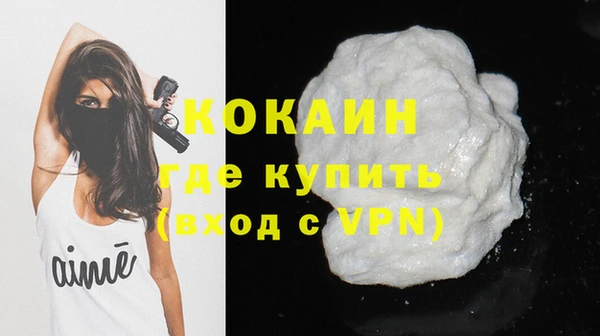 a pvp Беломорск