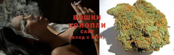 круглые Протвино