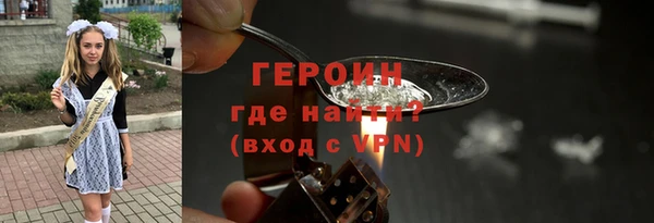 a pvp Беломорск