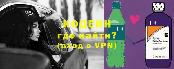 a pvp Беломорск