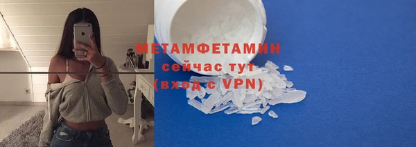 круглые Протвино