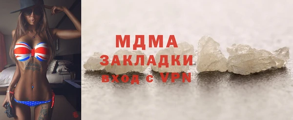 a pvp Беломорск