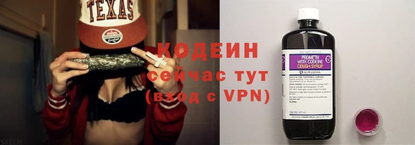 a pvp Беломорск