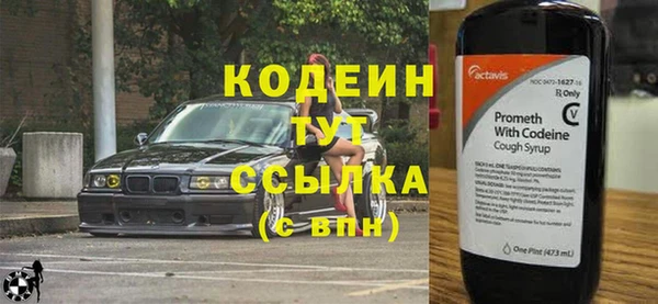 марки nbome Пролетарск