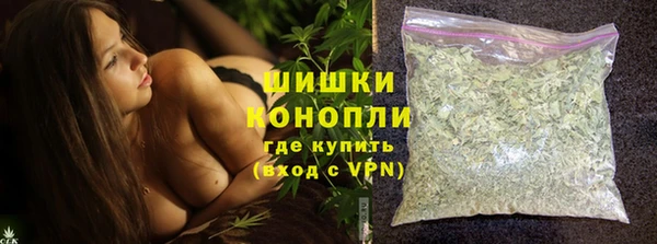 a pvp Беломорск