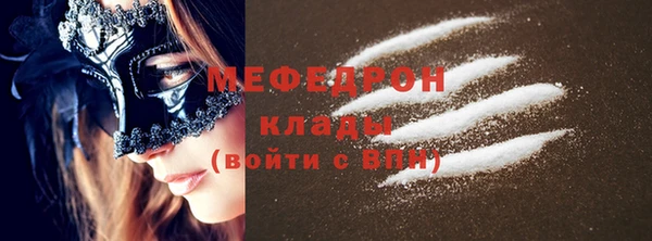 синтетический гашиш Белокуриха