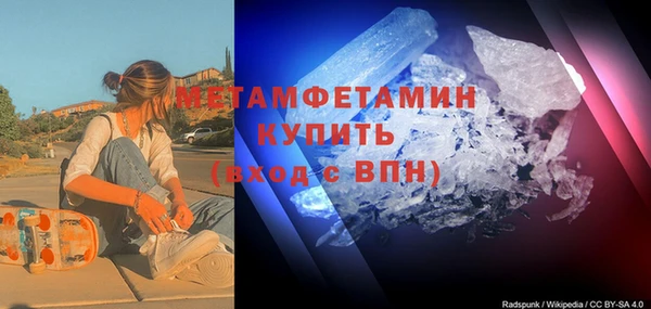 a pvp Беломорск