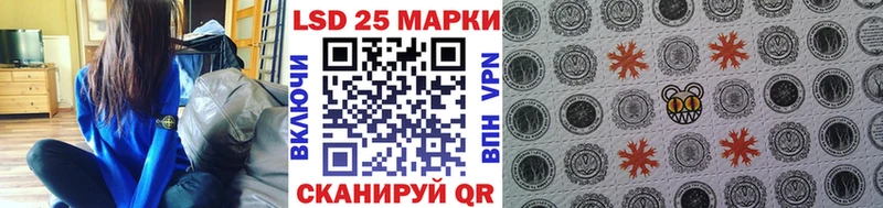 Наркотические марки 1,5мг  Торопец 